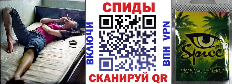 Бутират бутик  цена   Балтийск 
