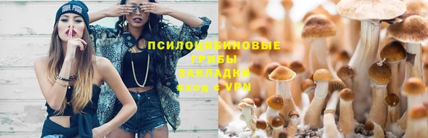 mix Балахна