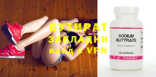 mix Балахна