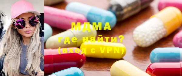 альфа пвп Баксан