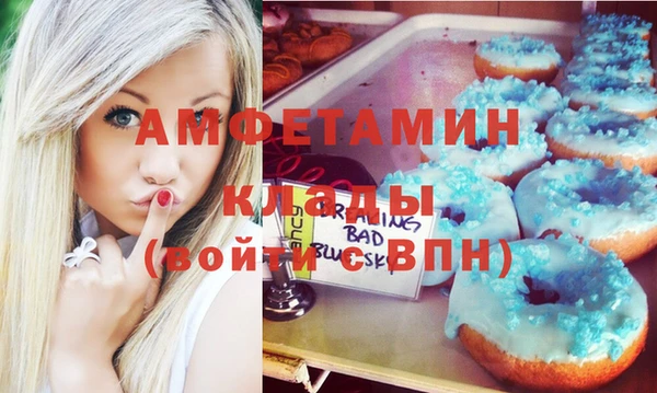 mix Балахна