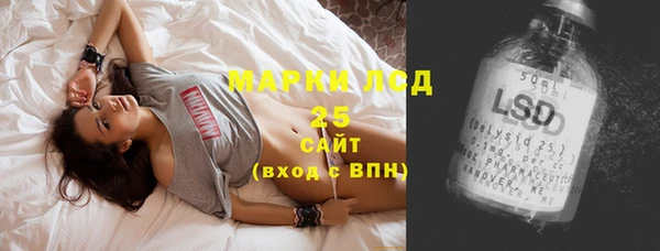 mix Балахна