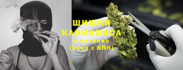 амфетамин Балабаново