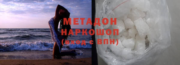 mix Балахна