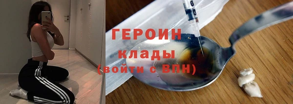mix Балахна