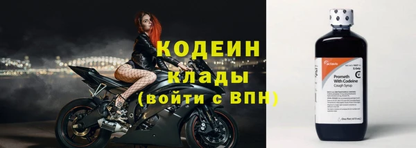 mix Балахна