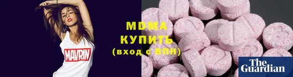 mix Балахна