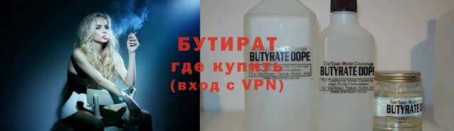 амфетамин Балабаново