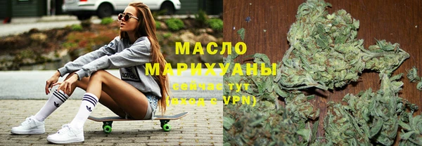 mix Балахна