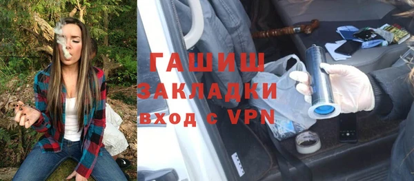 mix Балахна