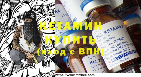 mix Балахна