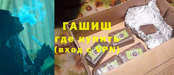 mix Балахна