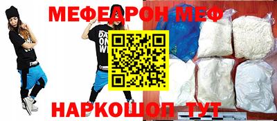 каннабис Пушкино