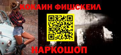 винт Пыть-Ях