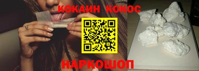 каннабис Пушкино