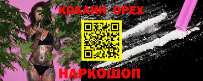 MDMA Пугачёв