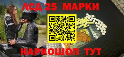 MDMA Пугачёв