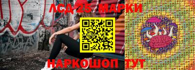 MDMA Пугачёв