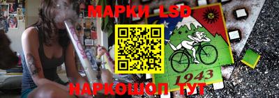 каннабис Пушкино