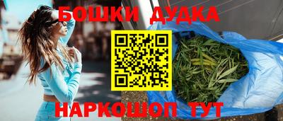 MDMA Пугачёв