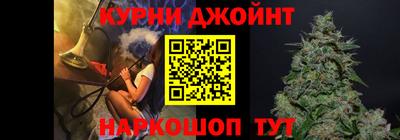 винт Пыть-Ях