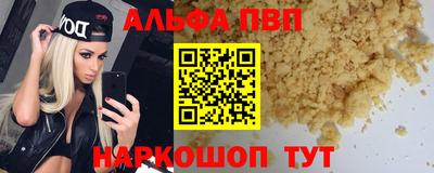 MDMA Пугачёв