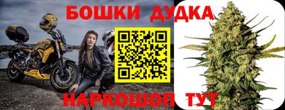 MDMA Пугачёв