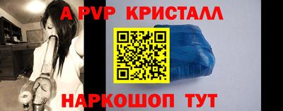 каннабис Пушкино