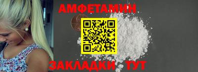 MDMA Пугачёв
