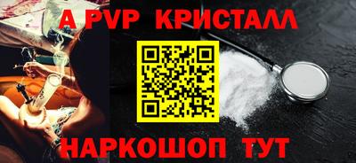 MDMA Пугачёв