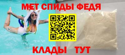 каннабис Пушкино