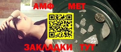 MDMA Пугачёв