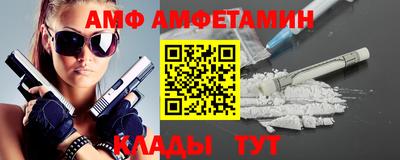 MDMA Пугачёв