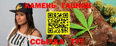 винт Пыть-Ях