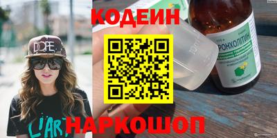 каннабис Пушкино