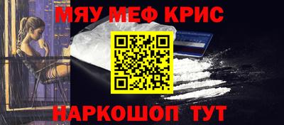 MDMA Пугачёв
