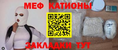 MDMA Пугачёв