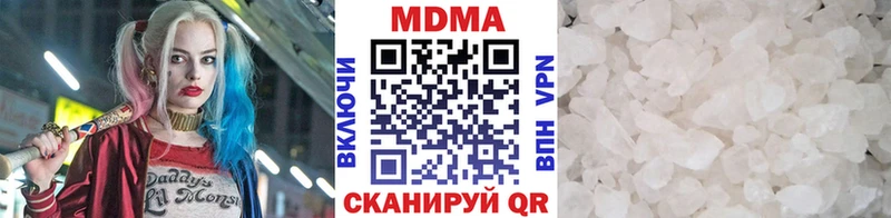 кракен маркетплейс  Балтийск  МДМА crystal 
