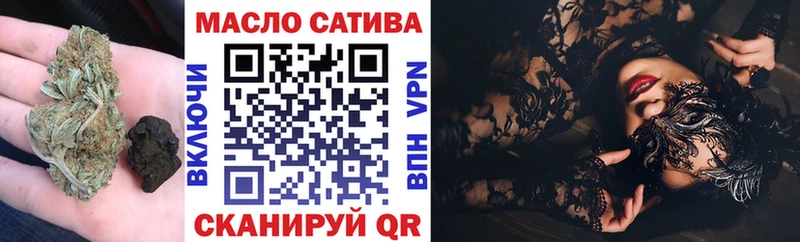 omg   Балтийск  Дистиллят ТГК Wax 